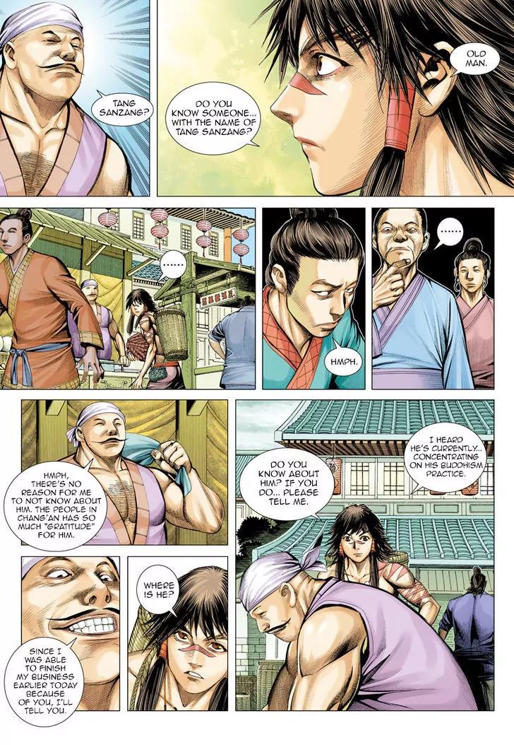 Journey to the West (Zheng Jian He) Chapter 5 13